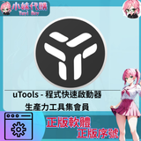 未命名設計_13