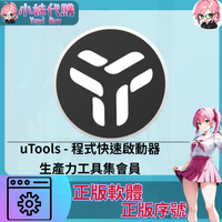 未命名設計_13