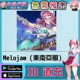 未命名設計_6