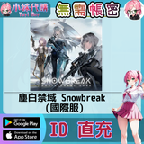 未命名設計_28
