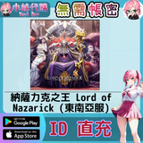 未命名設計_7