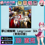 未命名設計_3