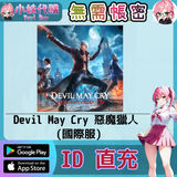 未命名設計_1