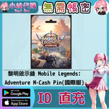 未命名設計_29
