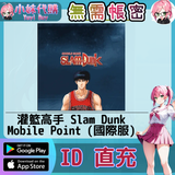 未命名設計_32