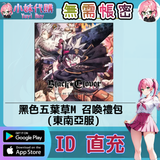 未命名設計_26