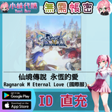 未命名設計_14