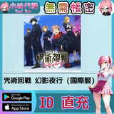 未命名設計_18
