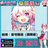 未命名設計_23