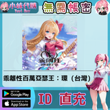 未命名設計_17
