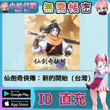 未命名設計_15