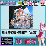 未命名設計_20