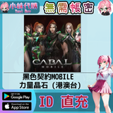 未命名設計_27