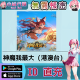 未命名設計_21