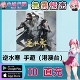 未命名設計_22