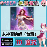 未命名設計_10