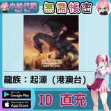 未命名設計_30