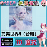 未命名設計_16