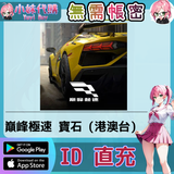 未命名設計_35