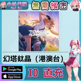 未命名設計_12