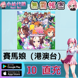 未命名設計_31