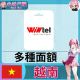 未命名設計