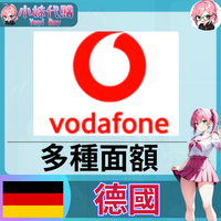 未命名設計_14