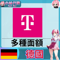 未命名設計_13