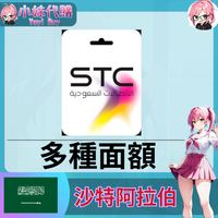 未命名設計_8