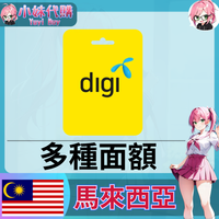 未命名設計_3