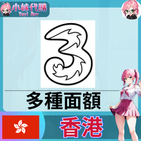 未命名設計_2