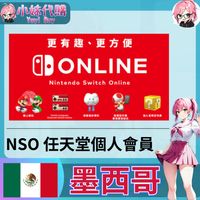 未命名設計_2