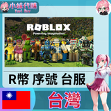 未命名設計