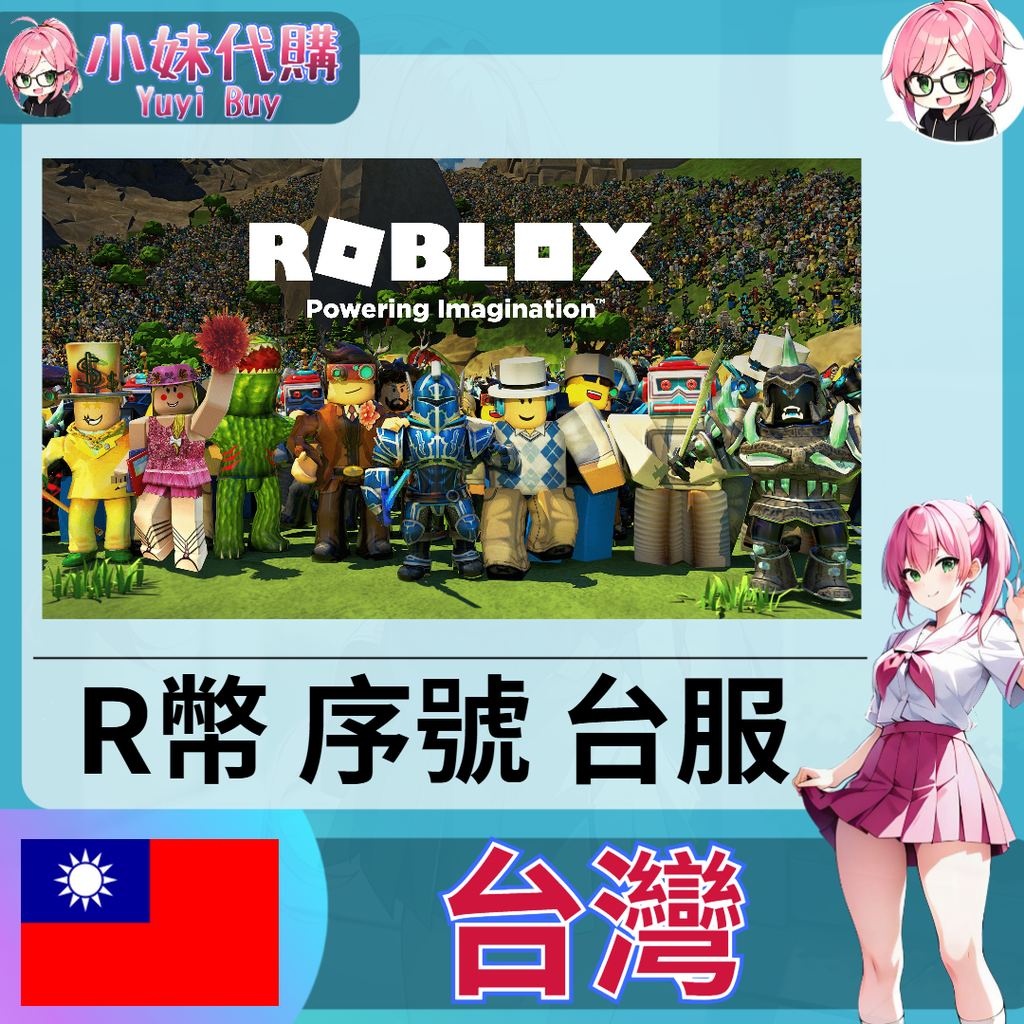 未命名設計