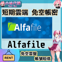 未命名設計