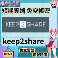 未命名設計_0