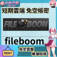 未命名設計_1