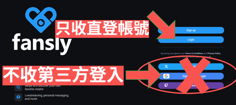 螢幕擷取畫面 2025-04-20 224216-fotor-20250420225313
