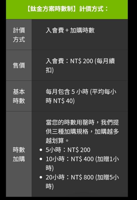 Screenshot_20250723_224049_Opera