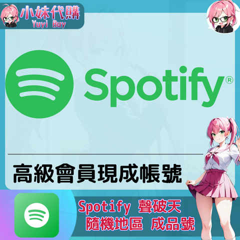 未命名設計