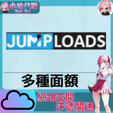 未命名設計_0