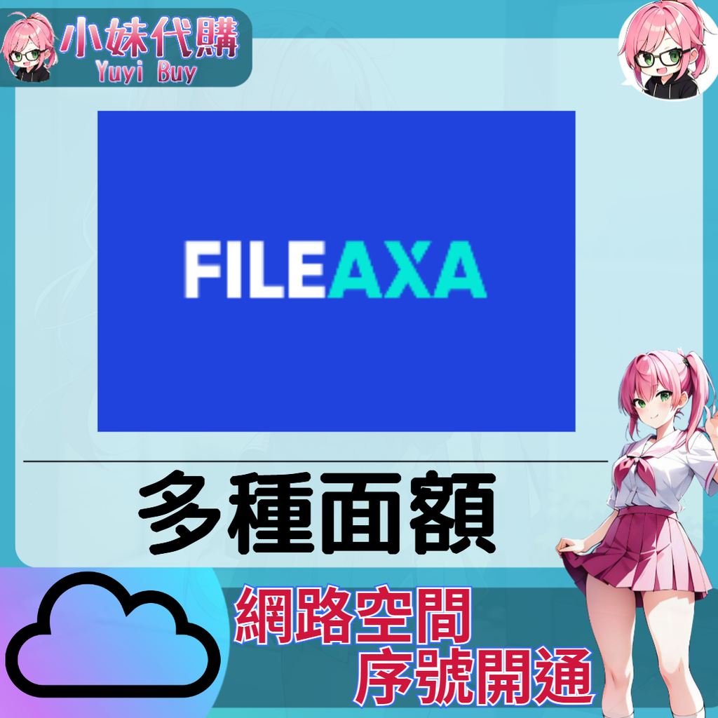 未命名設計_2