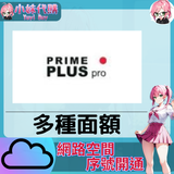 未命名設計_3
