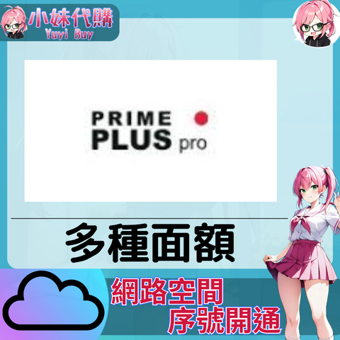 未命名設計_3