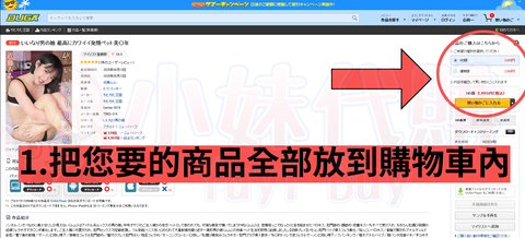 螢幕擷取畫面 2025-08-02 164036-fotor-20250802172018