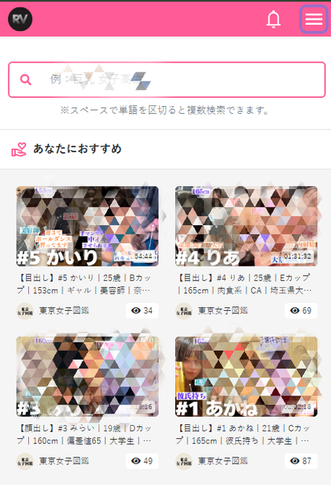 螢幕擷取畫面 2025-08-30 002345-fotor-2025083002421