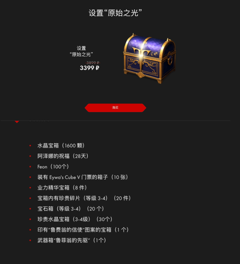 螢幕擷取畫面 2025-09-11 224240