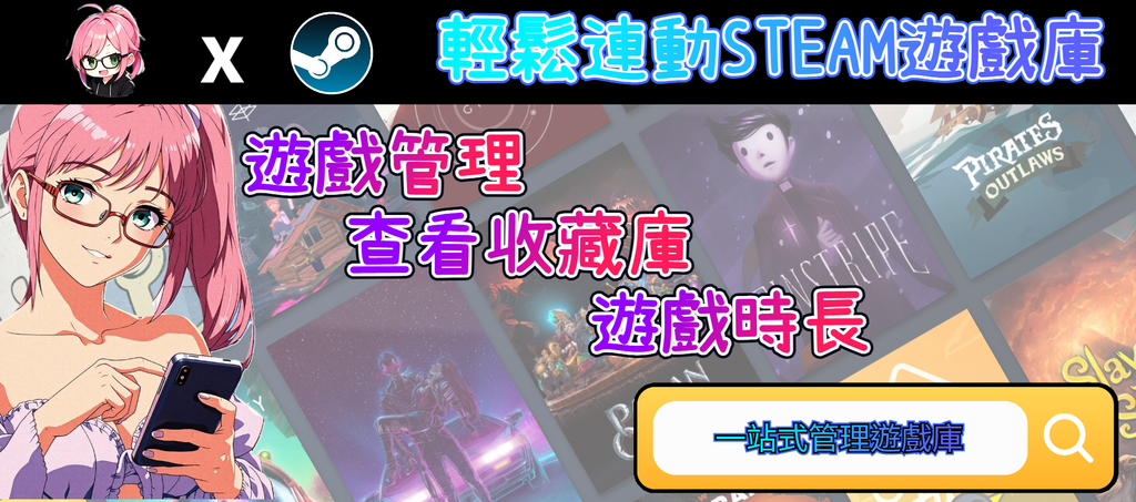 未命名設計