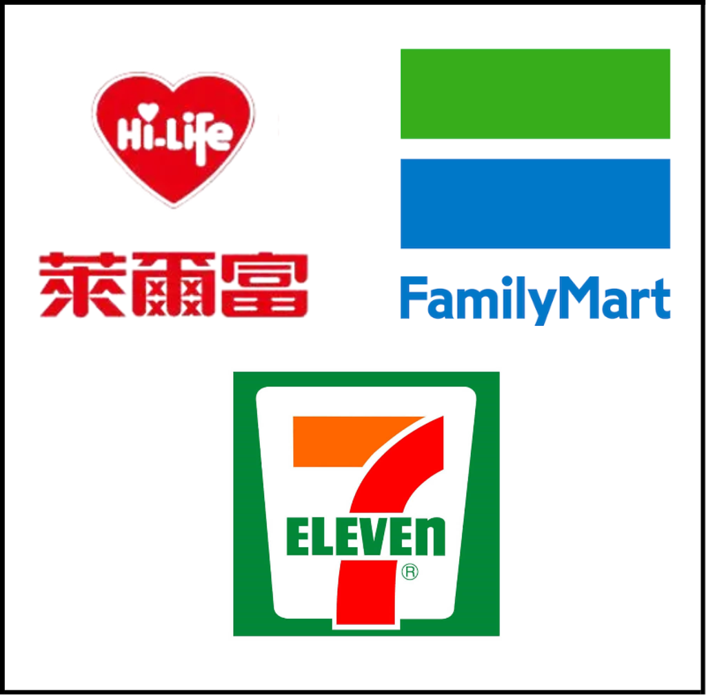 頁尾支付_1