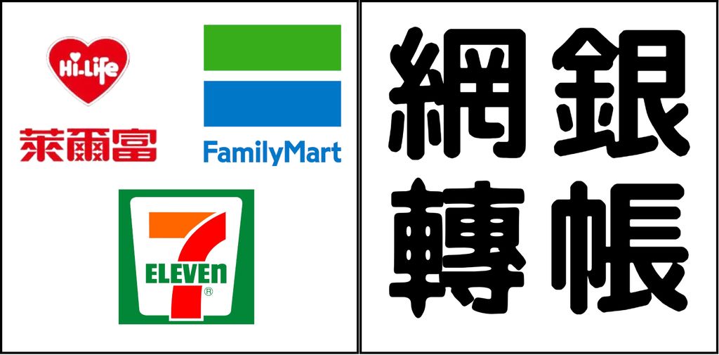 未命名拼圖